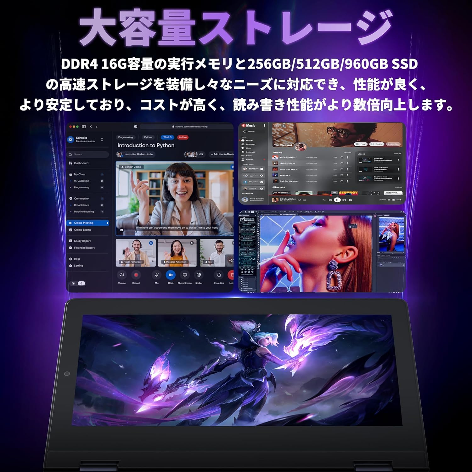 Amazon.co.jp: ノートパソコン【Win11 Pro/Office 2024 標準搭載