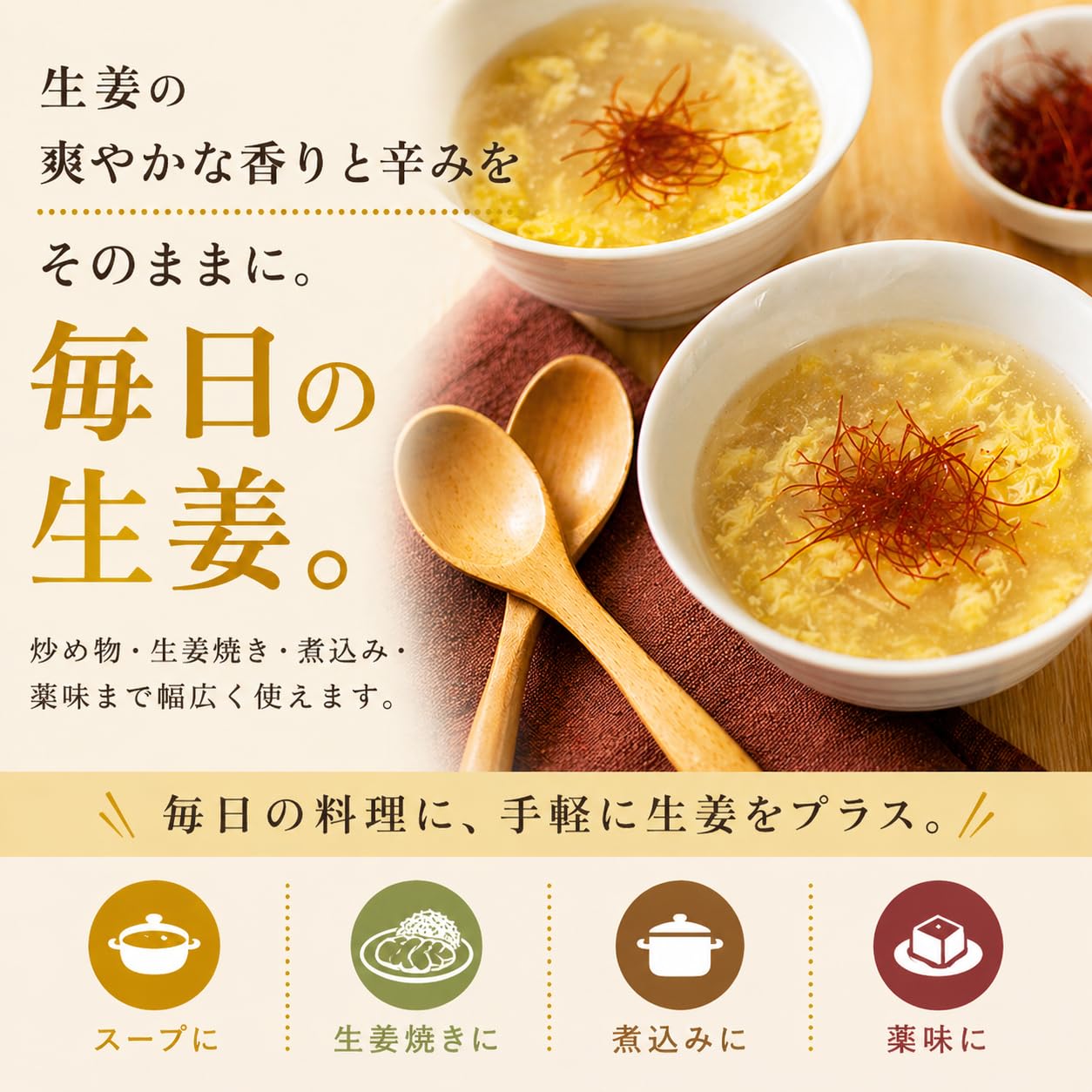 Amazon.co.jp: ユウキ おろし生姜 120g : 食品・飲料・お酒