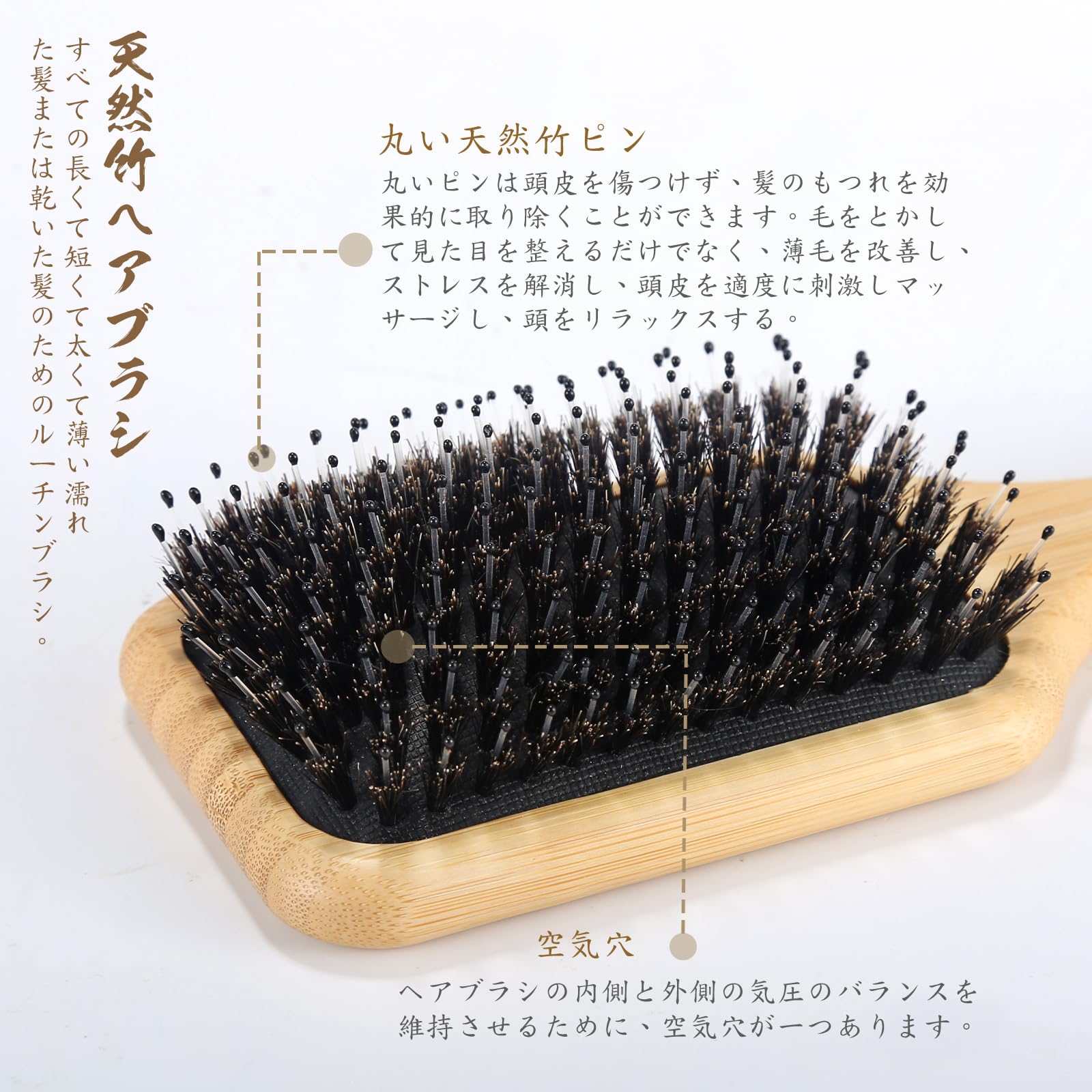 Amazon | BESTOOL ヘアブラシ 豚毛 くし 木製 櫛 パドルブラシ メンズ