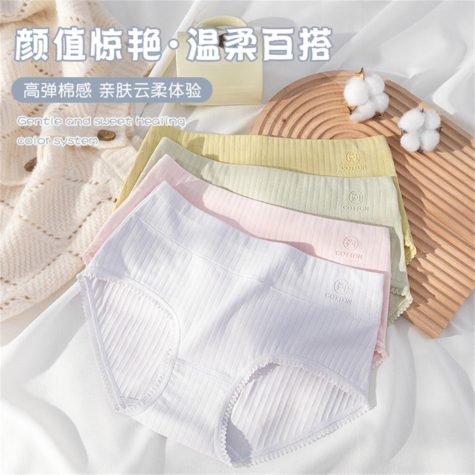 Bragas De Cintura Alta Mujer Ropa Interior De 5 Paquetes para Mujeres Graphene Entrepierna Estampada De Algodón De Algodón En Medio De Vidrio para Mujeres