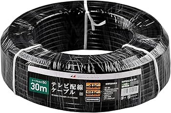 S5CFB同軸ケーブル衛星放送受信用同軸ケーブル100メートル✖️2ブラック色 S-5CFB 同軸ケーブル 100m巻（ブラック） | maxtel商品紹介サイト