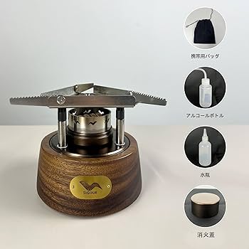 携帯コンロ パイトーチ アウトドア キャンプ シングルバーナーコンロ アルコール 携帯コンロ パイトーチ アウトドア キャンプ シングルバーナー