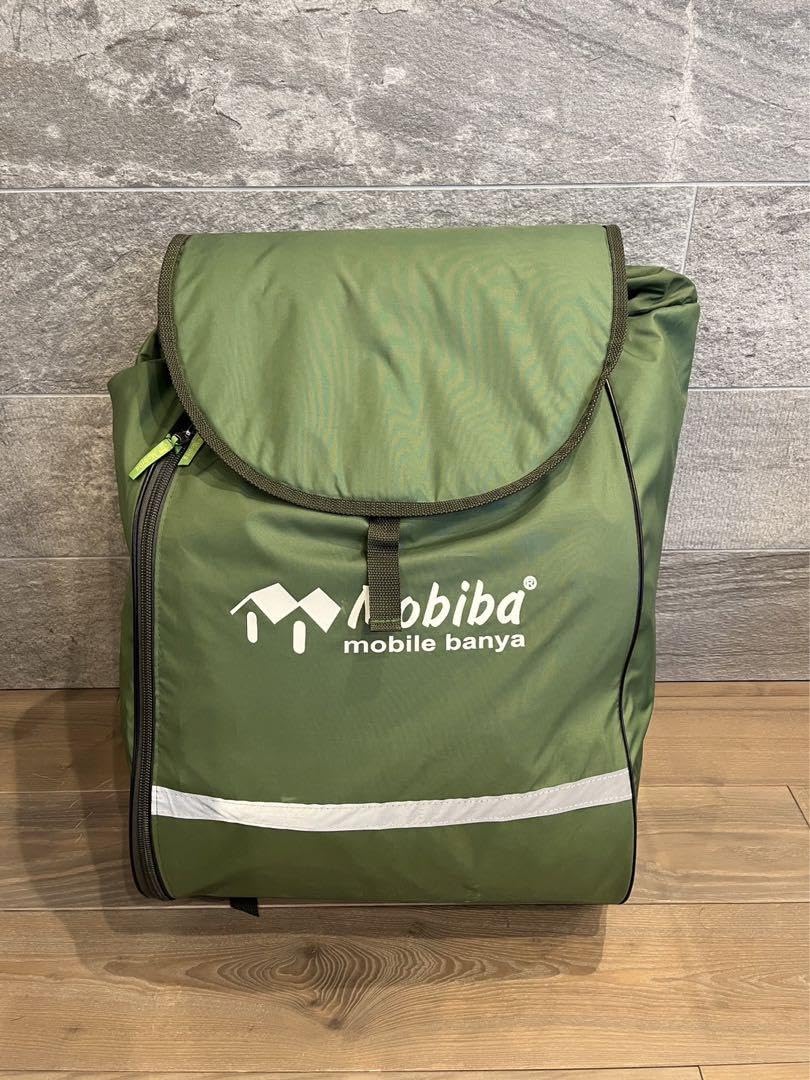 Amazon.co.jp: Mobiba モビバ バックパックサウナ RB170M : ホーム