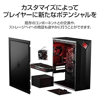 Amazon.co.jp: HP ゲーミングPC インテル Core i7 NVIDIA