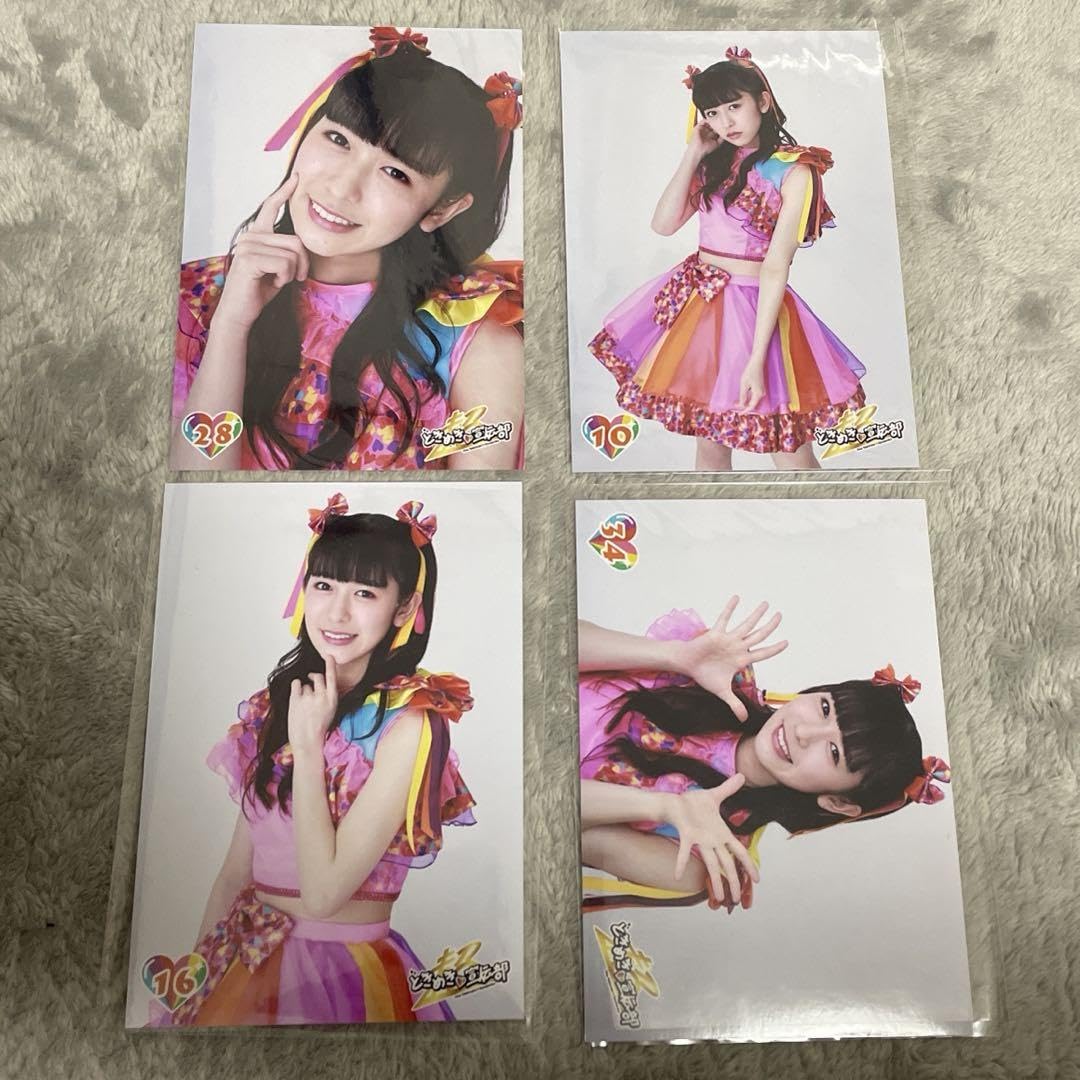 801 超ときめき宣伝部 とき宣 小泉遥香 生写真 30枚セット ❤︎ かんぱいっ🥂 #超とき宣#超ときめき宣伝部 #小泉遥香
