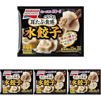 [冷凍] 味の素 水餃子 225g (× 4)