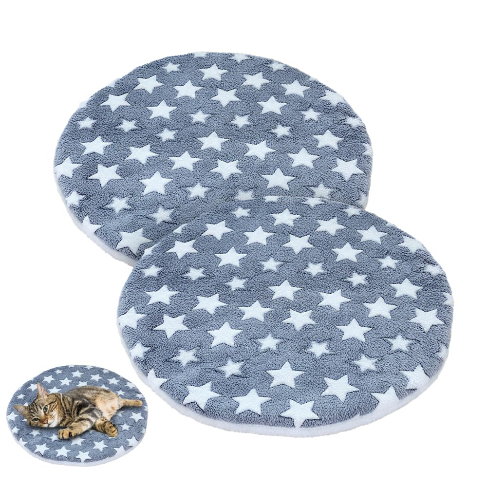 DONGKER Round Cat Bed Mat,2pcs 40cm*40cm Double-sided Coral Fleece Pet Cushion Pad for Beds Cat Trees Crates Sofa Lounging — image 1