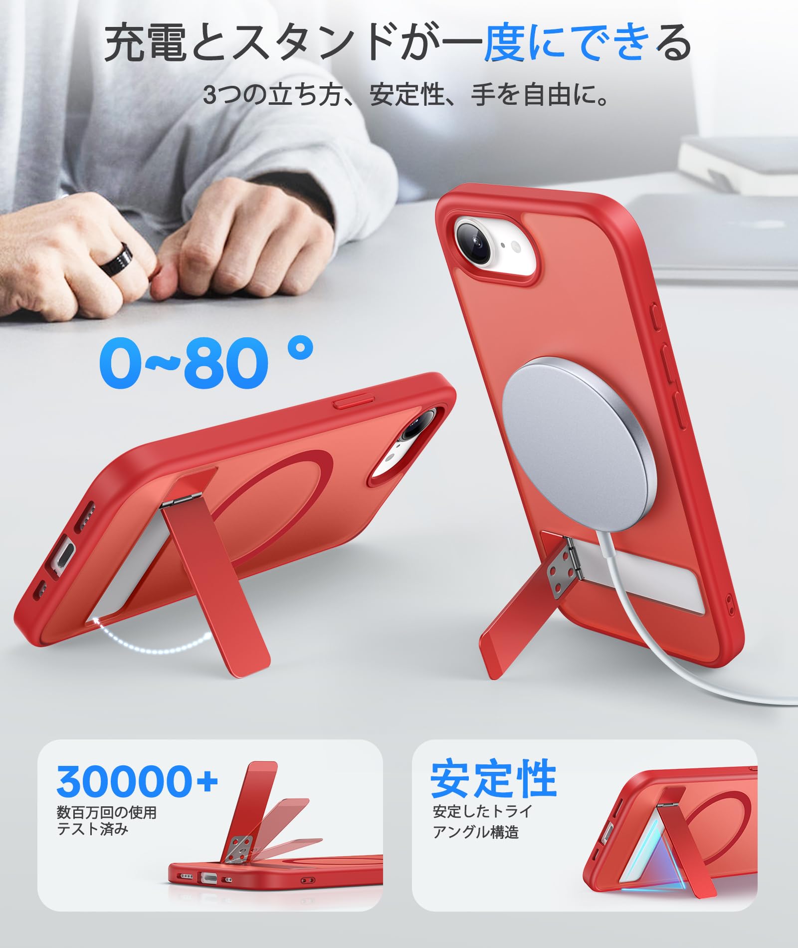 Amazon.co.jp: Vihibii iPhone 17e / 16e ケース スタンド付き MagSafe