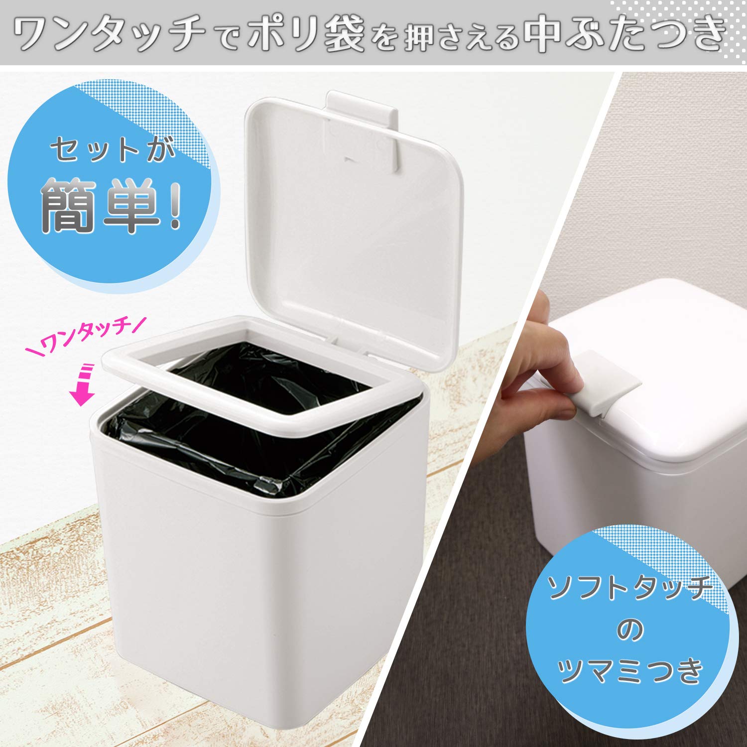 LEC Corron B00212 Toilet Pot, White, 5.3 x 5.9 x 6.5 inches (13.5 x 15 x 16.5 cm), Large Size