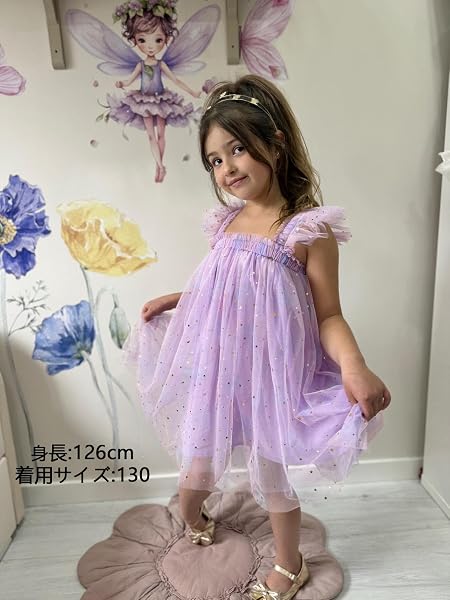 [Miipat] ベビードレス 女の子 チュールワンピース チュチュスカート 吊りスカート 可愛い 蝶の羽根 花びら ノースリーブ ベビー服 初節句 誕生日 写真撮影 プレゼント - 2