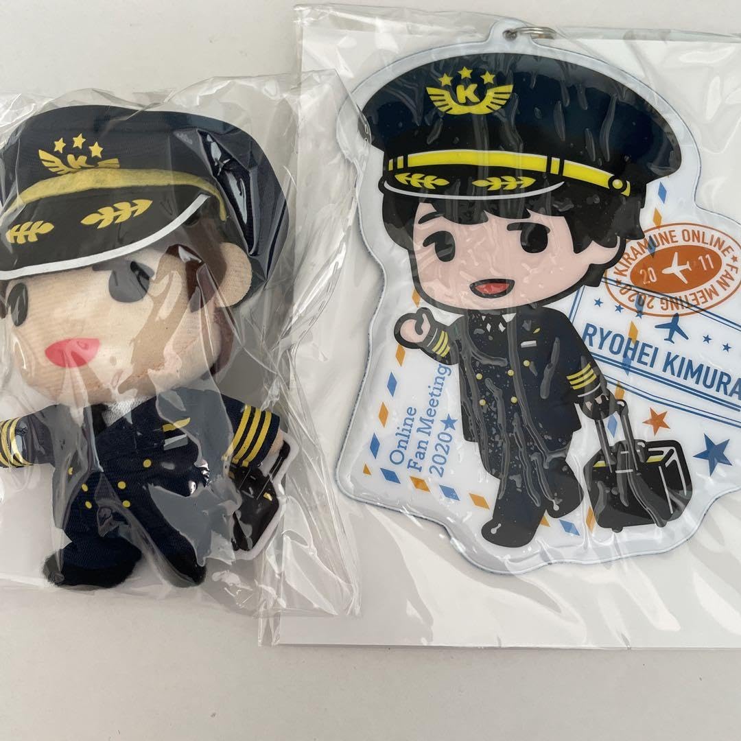 Amazon.co.jp: 木村良平 グッズセット Trignal Kiramune : ホーム