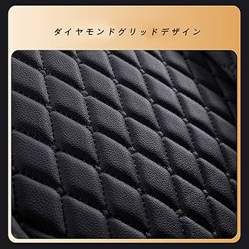 Amazon | 適合スズキ Kei シートカバー レザー 防水 カーシート