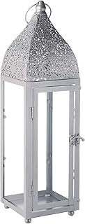 Gallery of Light 10018513 Small Silver Moroccan Style Lantern, Multicolor