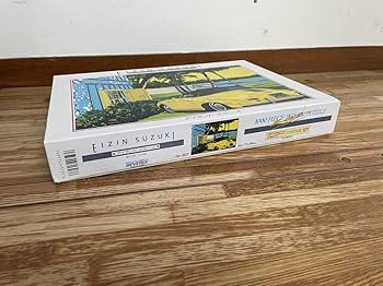 Amazon | 鈴木英人 EIZIN SUZUKI ジグソーパズル 1000ピース