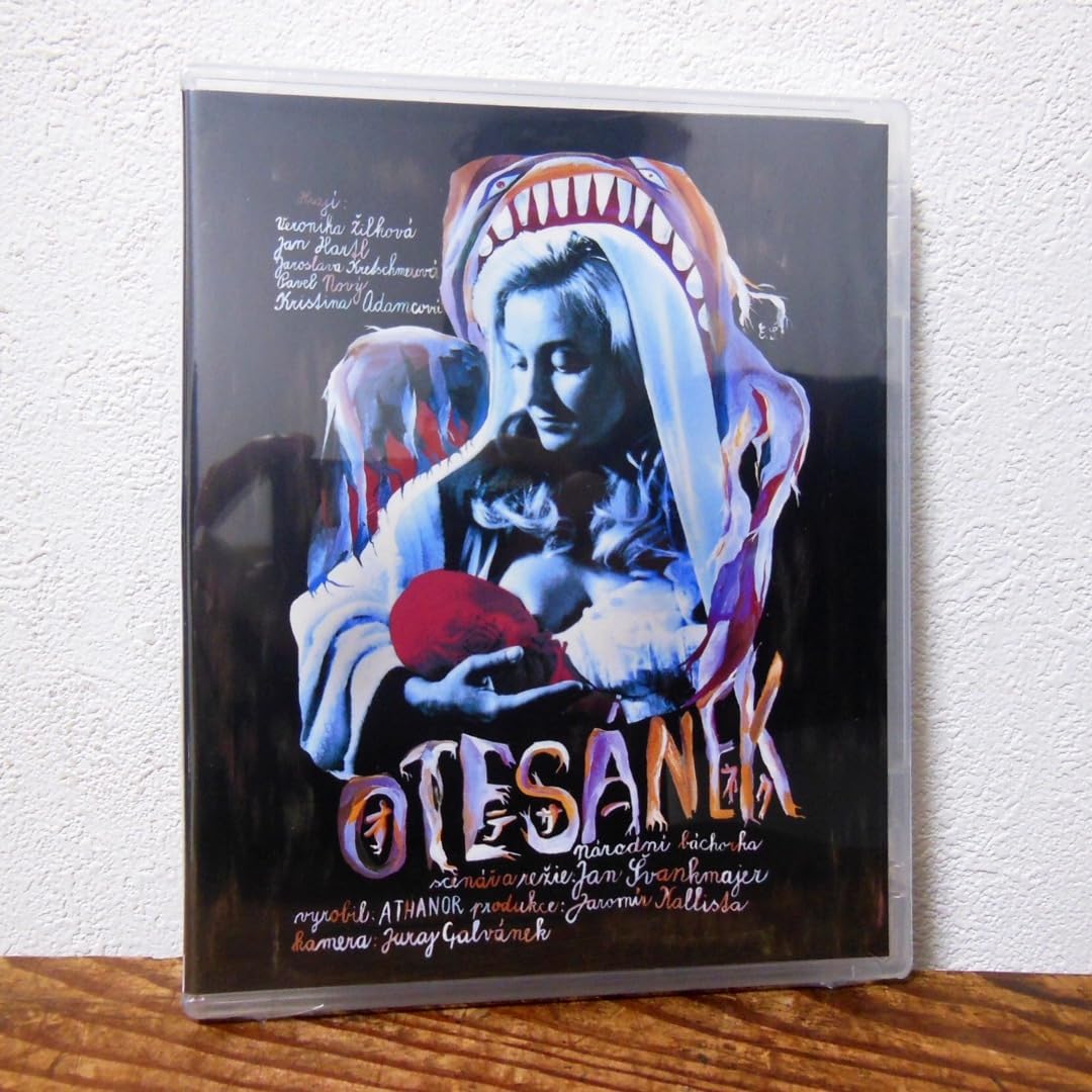 映画 ヤンシュバンクマイエル オテサーネク ポスター