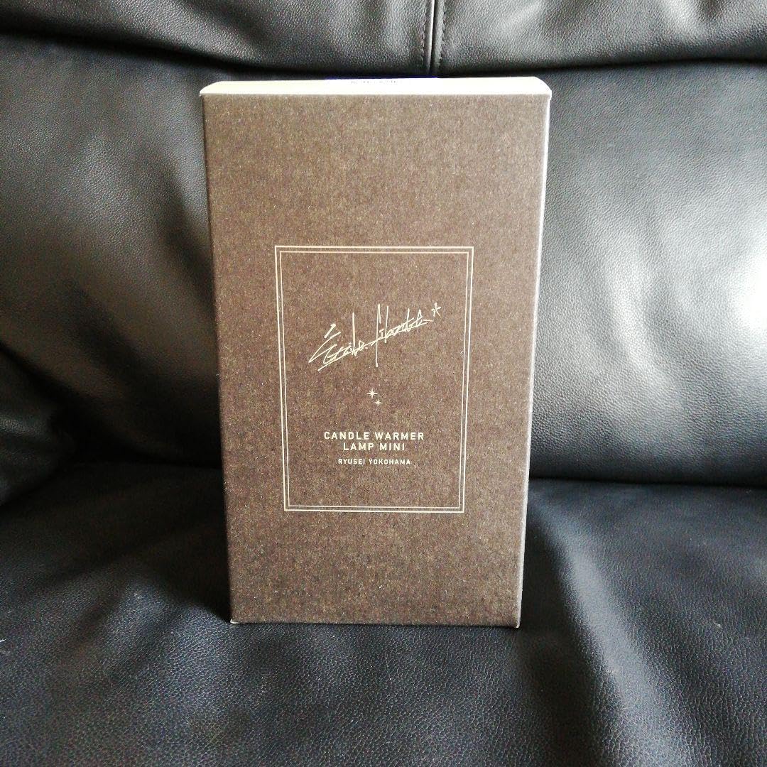 未使用未開封 横浜流星Étoile Filanteキャンドルウォーマー ホーム