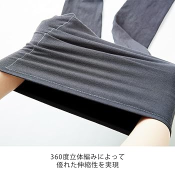 ジニエグラマーシェイプウォームレギンス　4L シルキーベージュ Amazon.co.jp: 【日本正規品】 ジニエグラマーシェイプウォーム