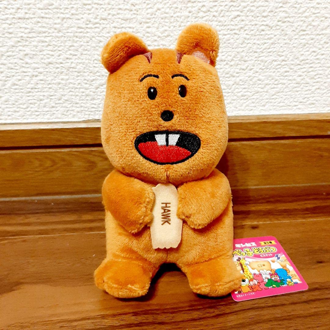 Amazon.co.jp: たべっ子どうぶつ ちびぬいぐるみ3 りす 単品 ウエスト 