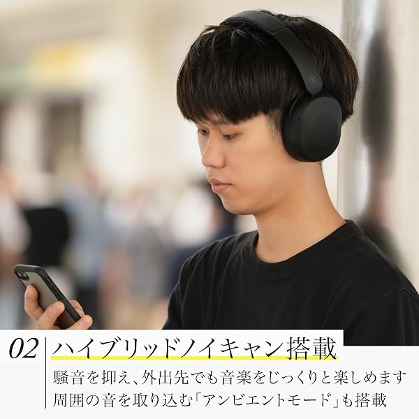 Final UX1000 Bluetooth Wireless Headphones, Hybrid Noise Cancelling, Up to 70 Hours of Music Playback, Support Multi-Point Connection (GREIGE) - 4