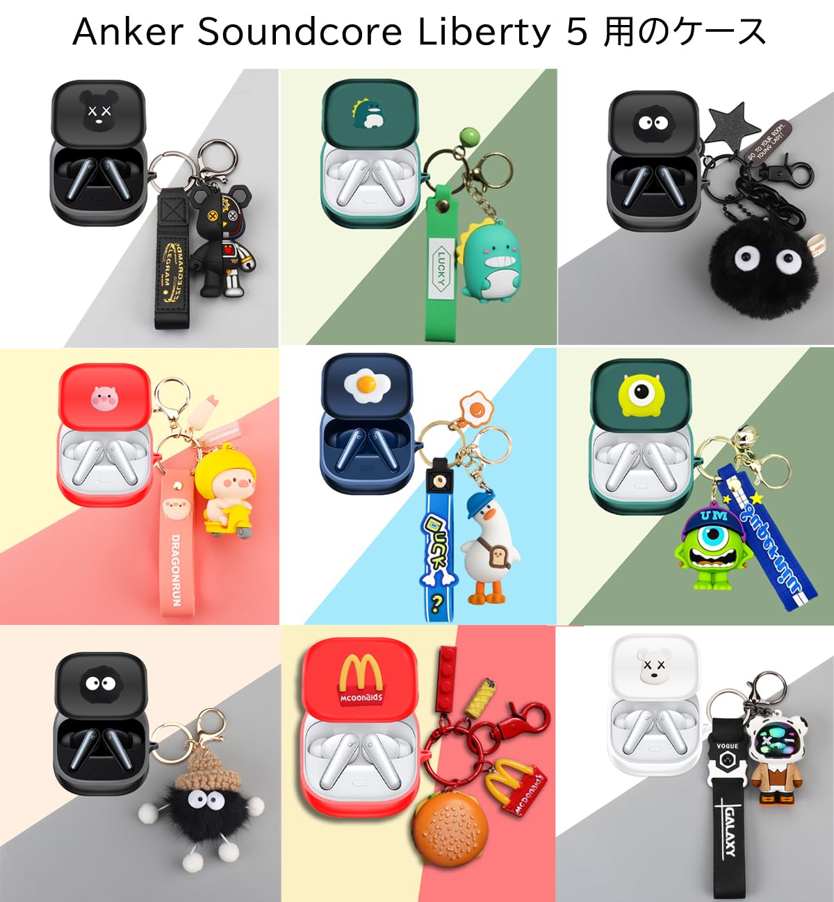 Amazon | [KOMININA] イヤホンケース Anker Soundcore Liberty 5 用