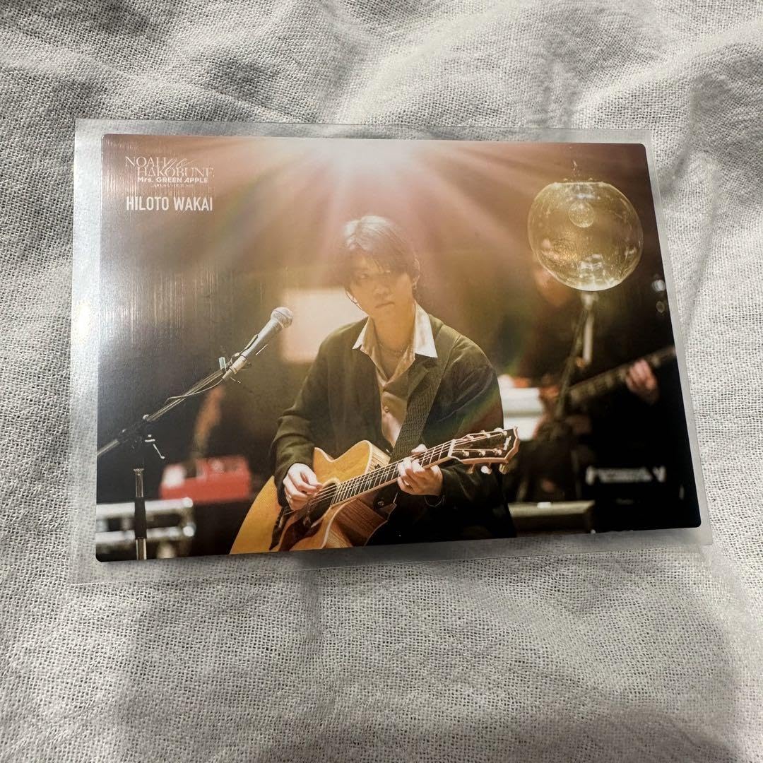 Mrs. GREEN APPLE フォトカード　若井滉斗 Amazon.co.jp: Mrs.Green Apple若井滉斗フォトカード : おもちゃ