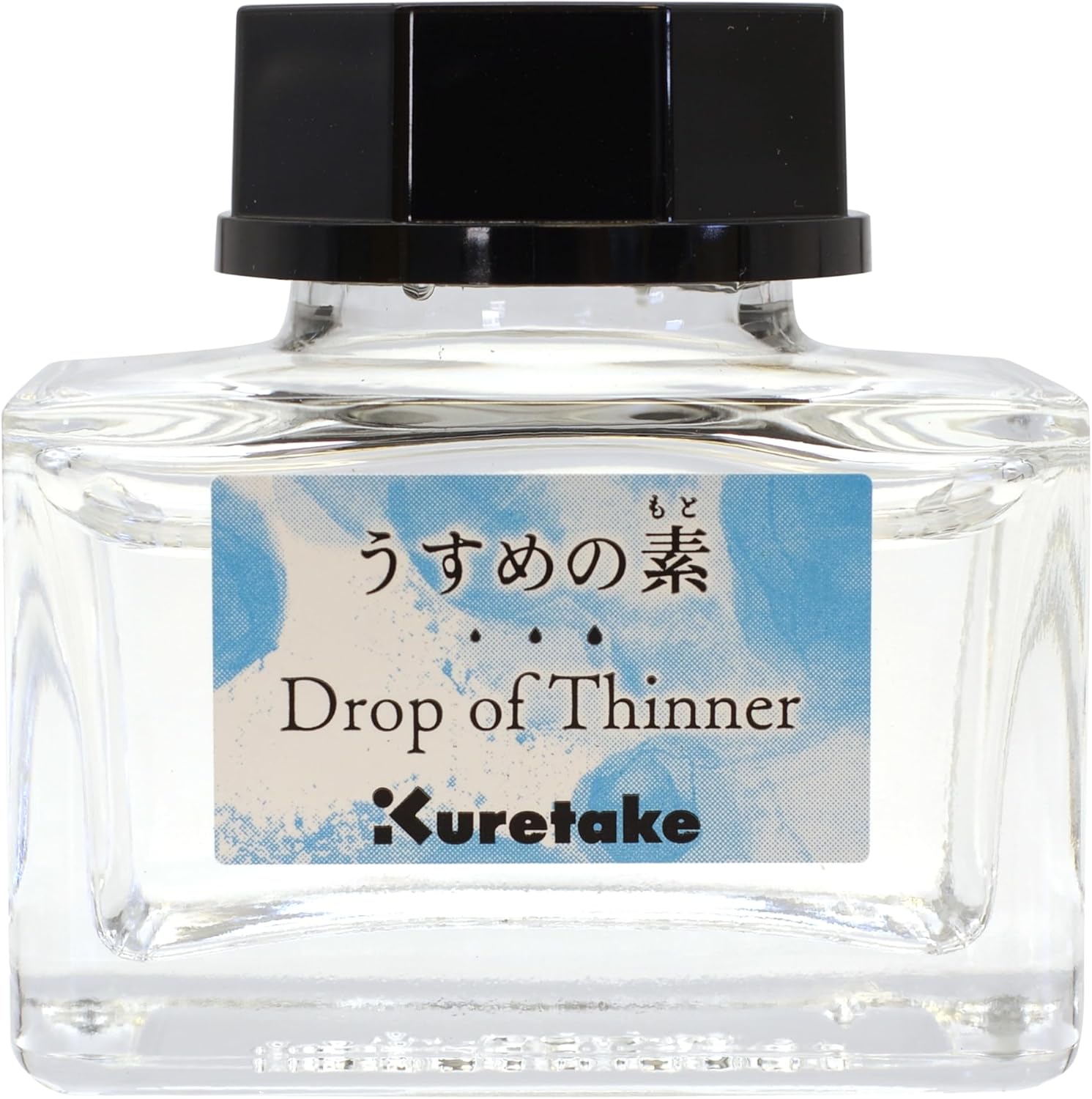 Kuretake ECF172-003 Ink Cafe Milky White