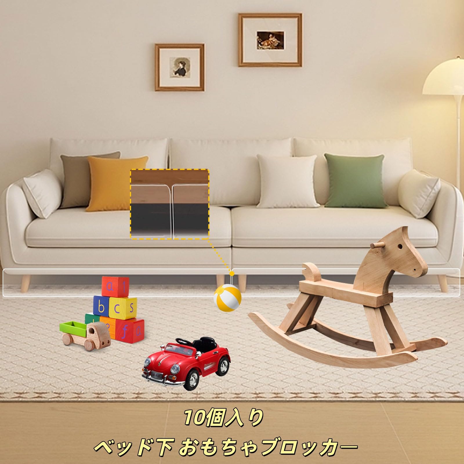 TOWEBOORY ソファー下ガード 10個入り ソファ下ブロッカー アクリル製 自由にカット 40*8*4cm ベッド下 おもちゃブロッカー 取り付けが簡単 透明 隙間ガード 猫犬用 強力なテープ付き 硬い床のみに対応