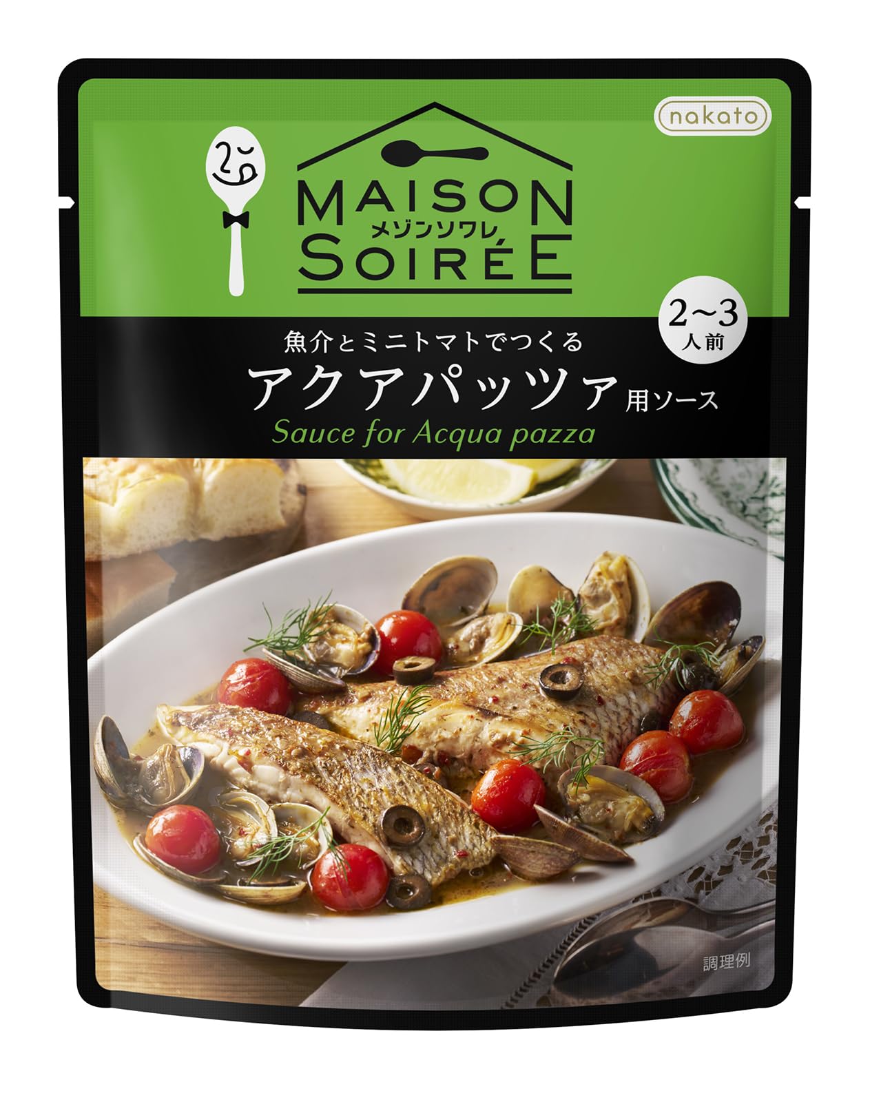 Amazon.co.jp: アクアパッツァ用ソース 料理の素 メゾンソワレ nakato