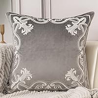 Aeckself Luxury Velvet Embroidered Floral Throw Pillow Cover 18x18 Inch Grey White - European Decor for Couch Bedroom