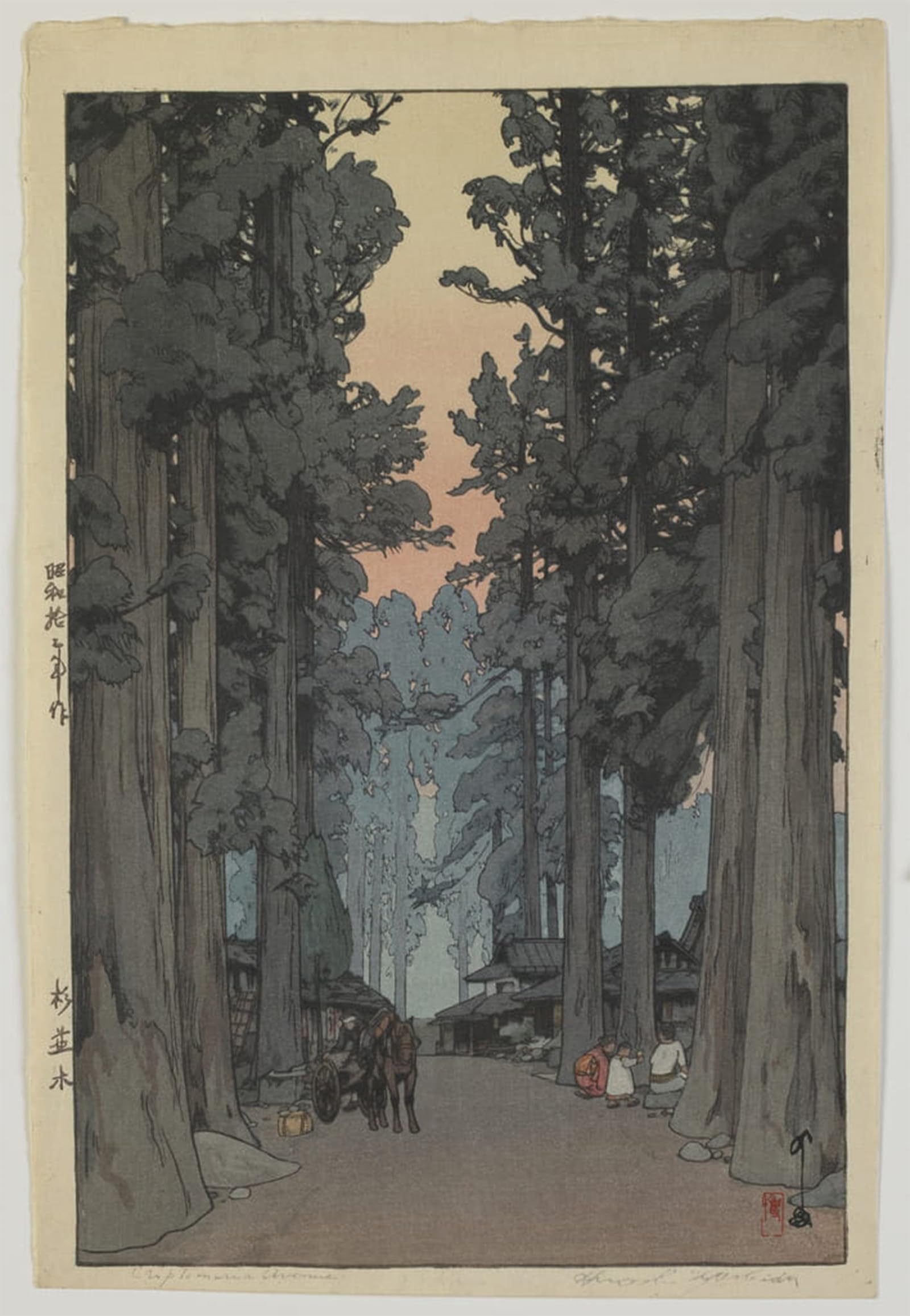 POSTERIIk Vintage Classic Picture Landscape Artwork Cryptomeria Avenue by Hiroshi Yoshida Portrait Canvas Painting for Office Home Decor 60x90cm