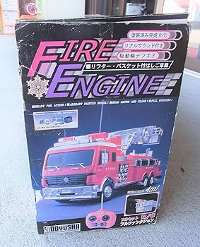 未使用◎童友社消防車FIRE　ENGIN1/18　R/Cフルセットラジコン Amazon | 童友社 消防車 FIRE ENGIN 1/18 R/C フルセット ラジコン