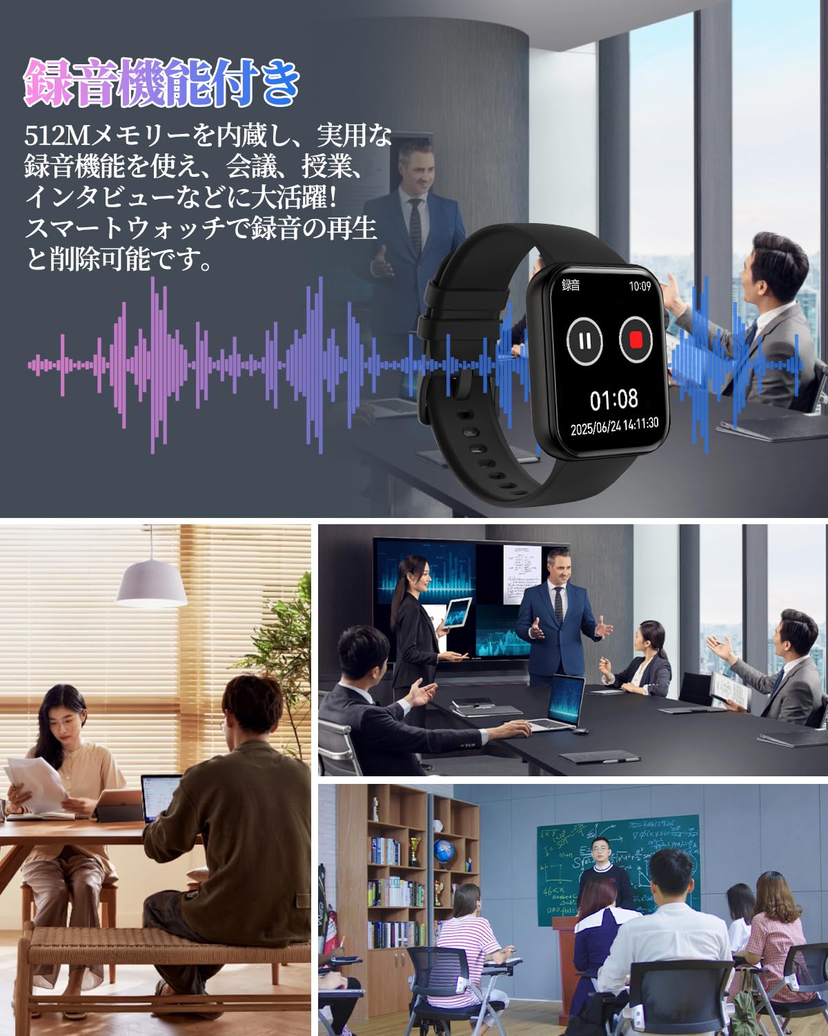 気象情報・音楽制御・スマホカメラの遠隔操作など超多機能♪❤スマートウォッチ Amazon | スマートウォッチ【2025年業界最新傑作 時計にカメラ