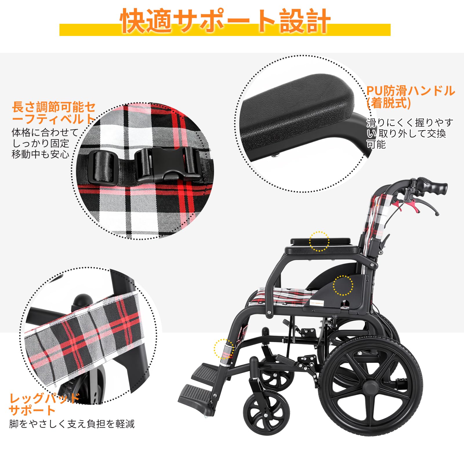 Care-Parents Silla de ruedas plegable, ligera, plegable, silla de ruedas de transporte, silla de ruedas de tránsito para personas mayores, sillas de ruedas de aluminio con reposapiés(CP-30A6N)