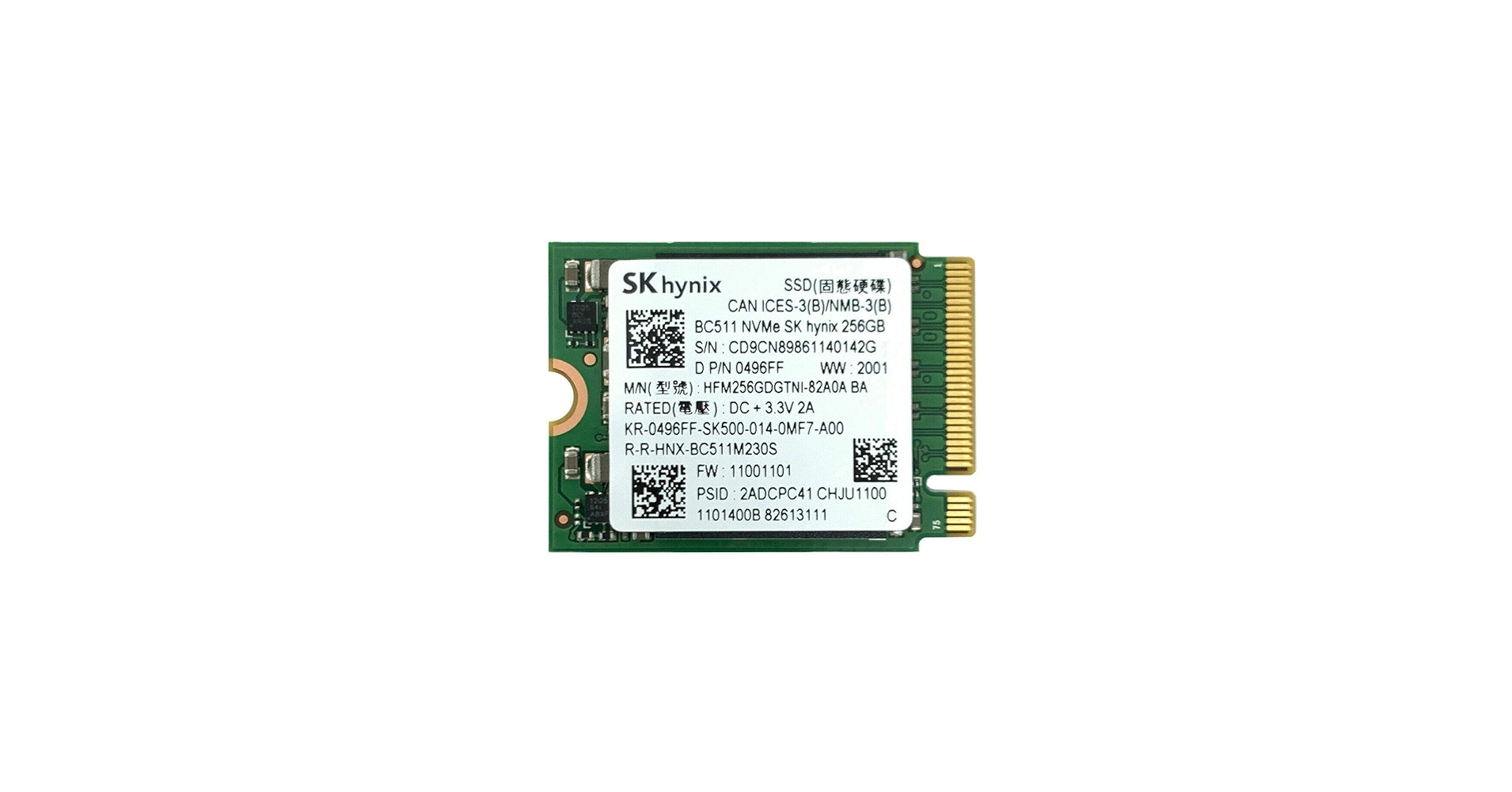 256gb ssd 14台セット Amazon | OemGenuine OEM Hyn BC901 256GB M.2 PCI-e GEN 4X4