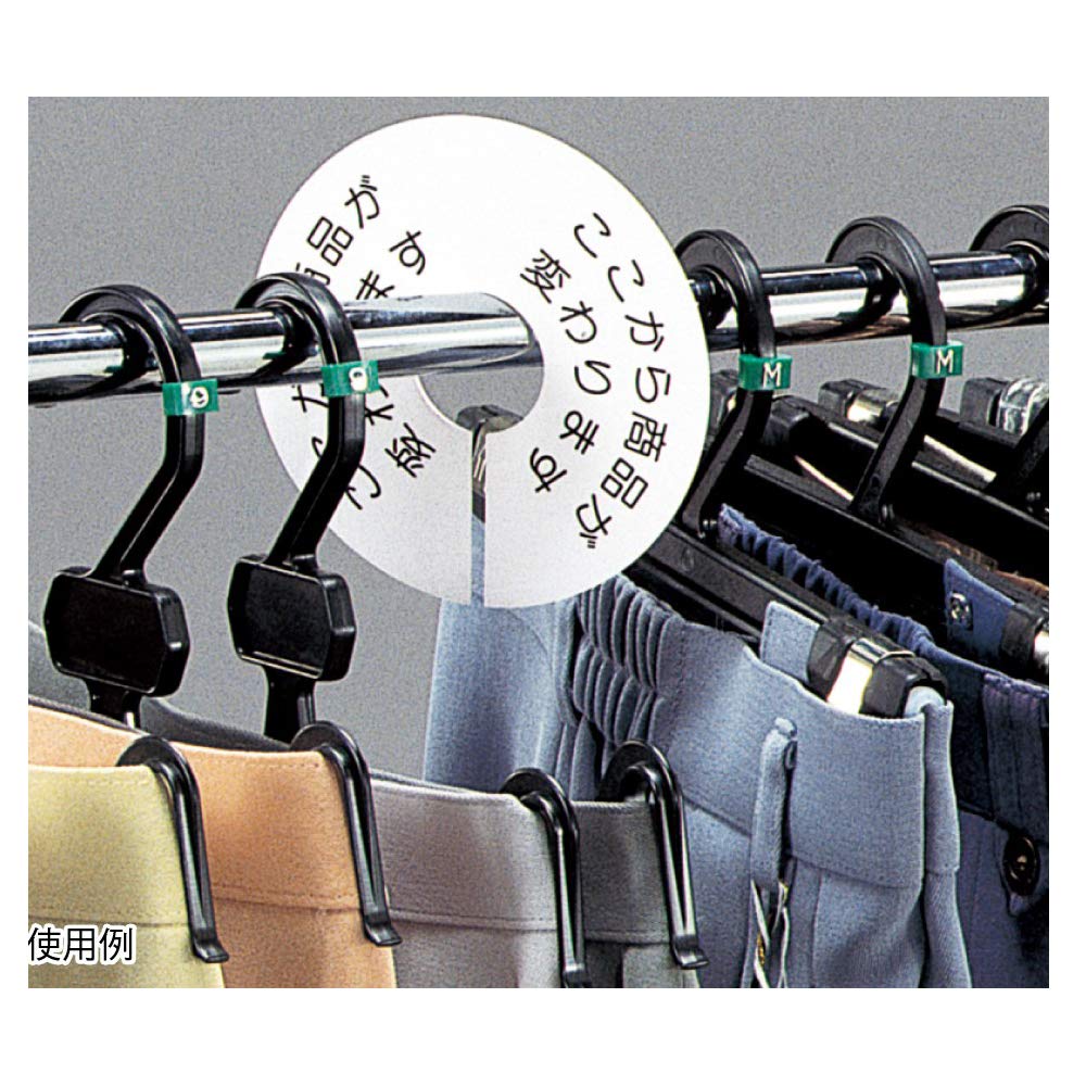 Amazon.co.jp: ストア・エキスプレス 丸サイズ表示板 文字入り 5枚