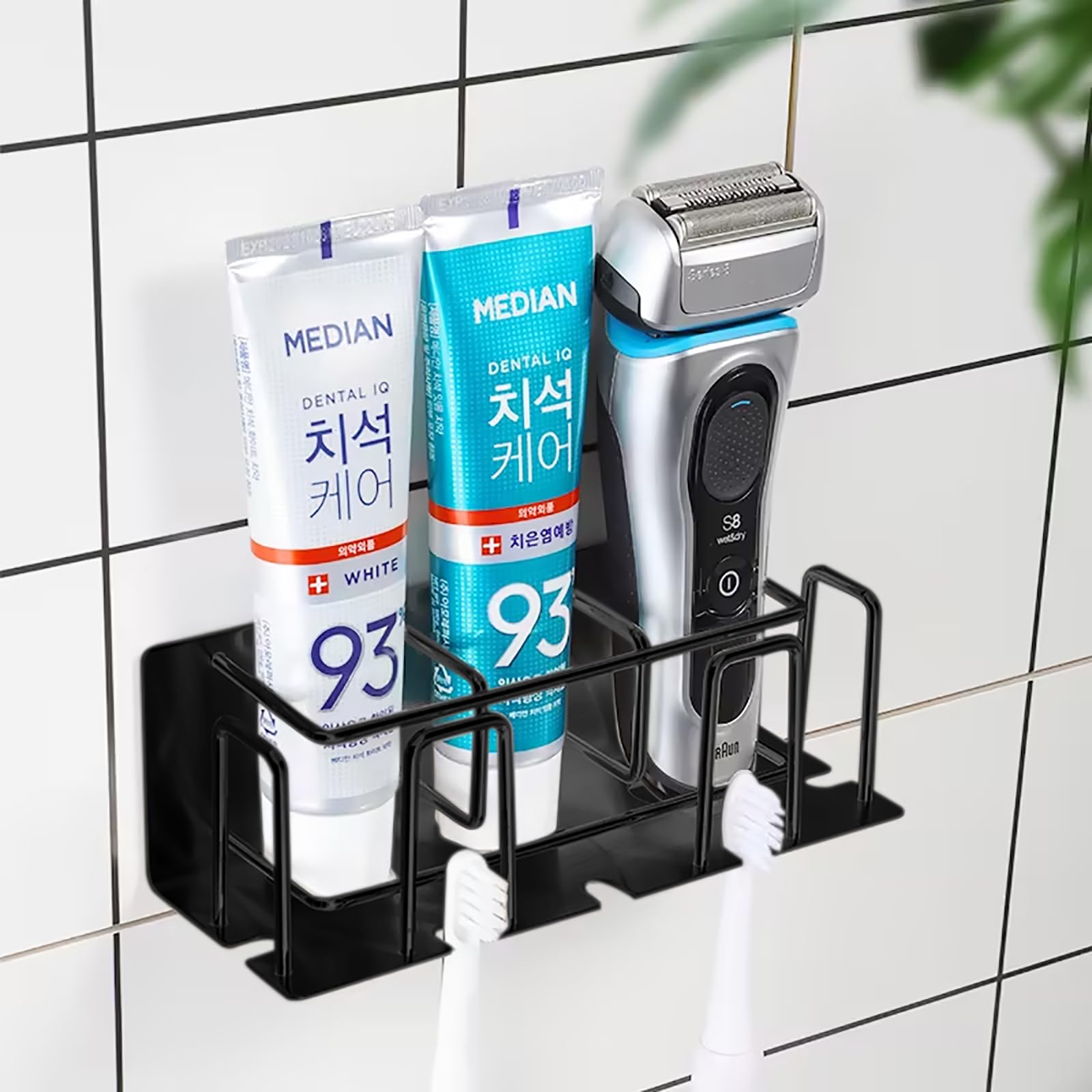 HANZE Toothbrush and Toothpaste Holder Wall Mounted – Space-Saving Bathroom Organizer (Black)