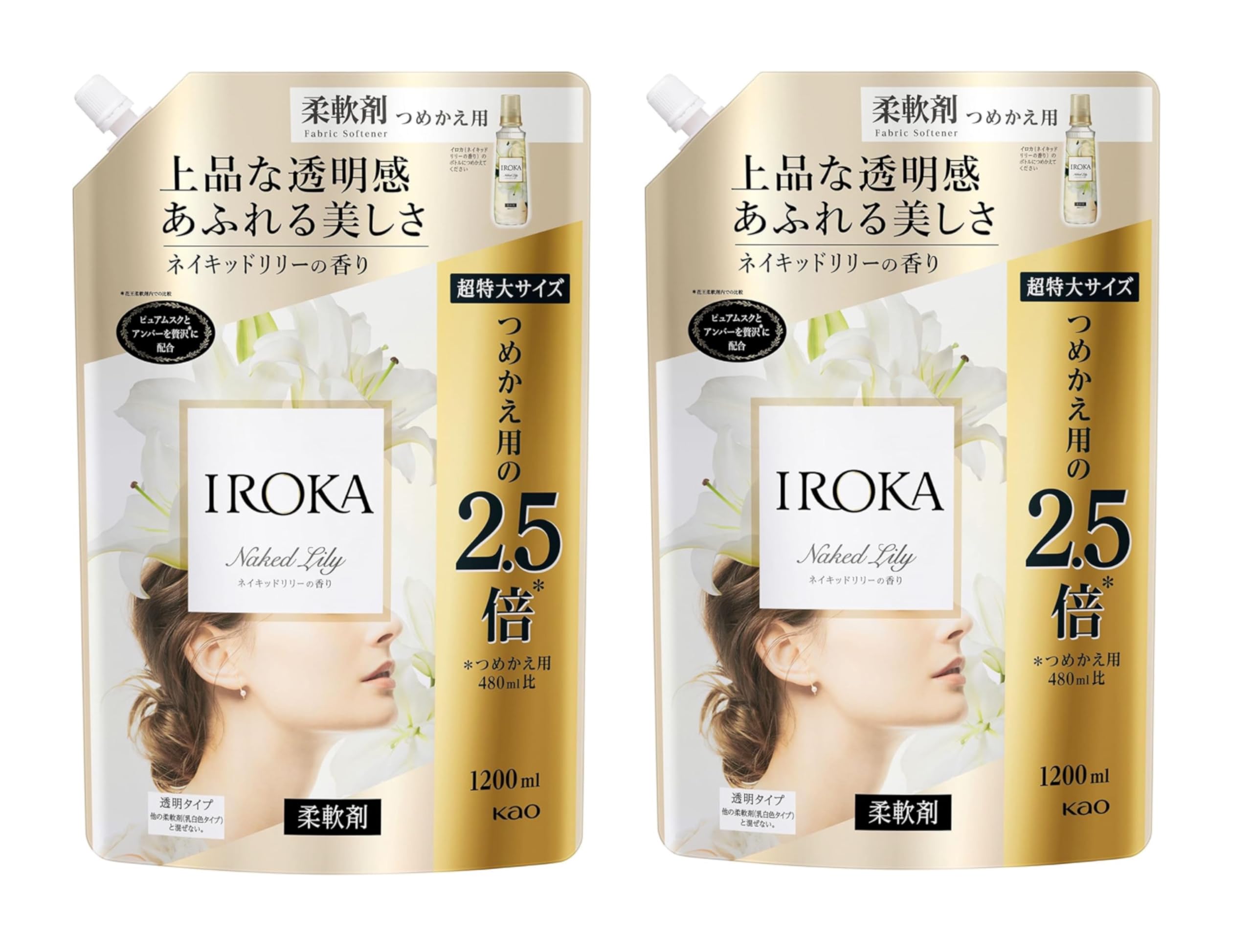 Amazon | 【まとめ買い】フレア フレグランス IROKA イロカ 柔軟剤 