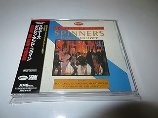 ダンシン・アンド・ラヴィン