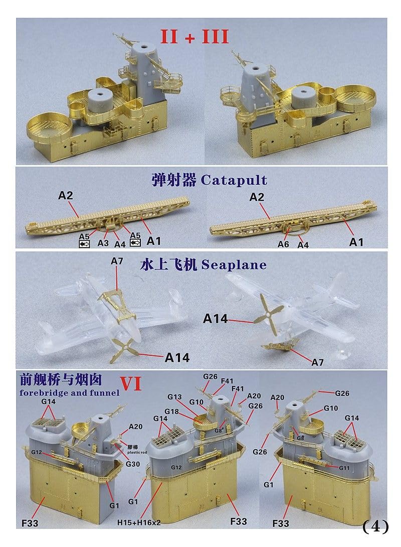 FS700107 1/700 WWII USS California BB-44 1945 Set de actualización para Trumpeter 05784