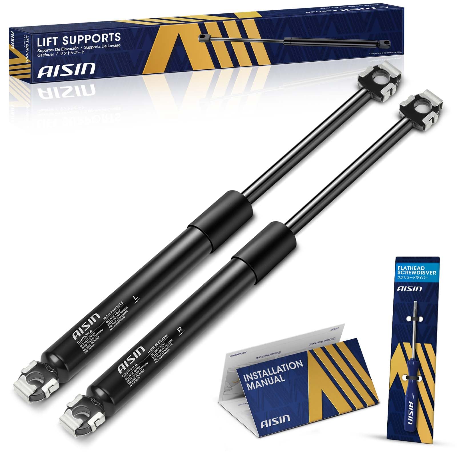 GASBM-00215 Rear Trunk Lid Lift Supports Shock Struts - Compatible with BMW E34 525i 1989-1995, 530i 540i 1994-1995, E28 535i 1985-1993, M5 1991-1993 - Set of 2