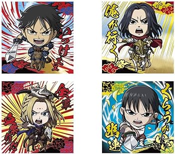 Amazon | にふぉるめーしょん キングダム シールウエハースvol.3 20個