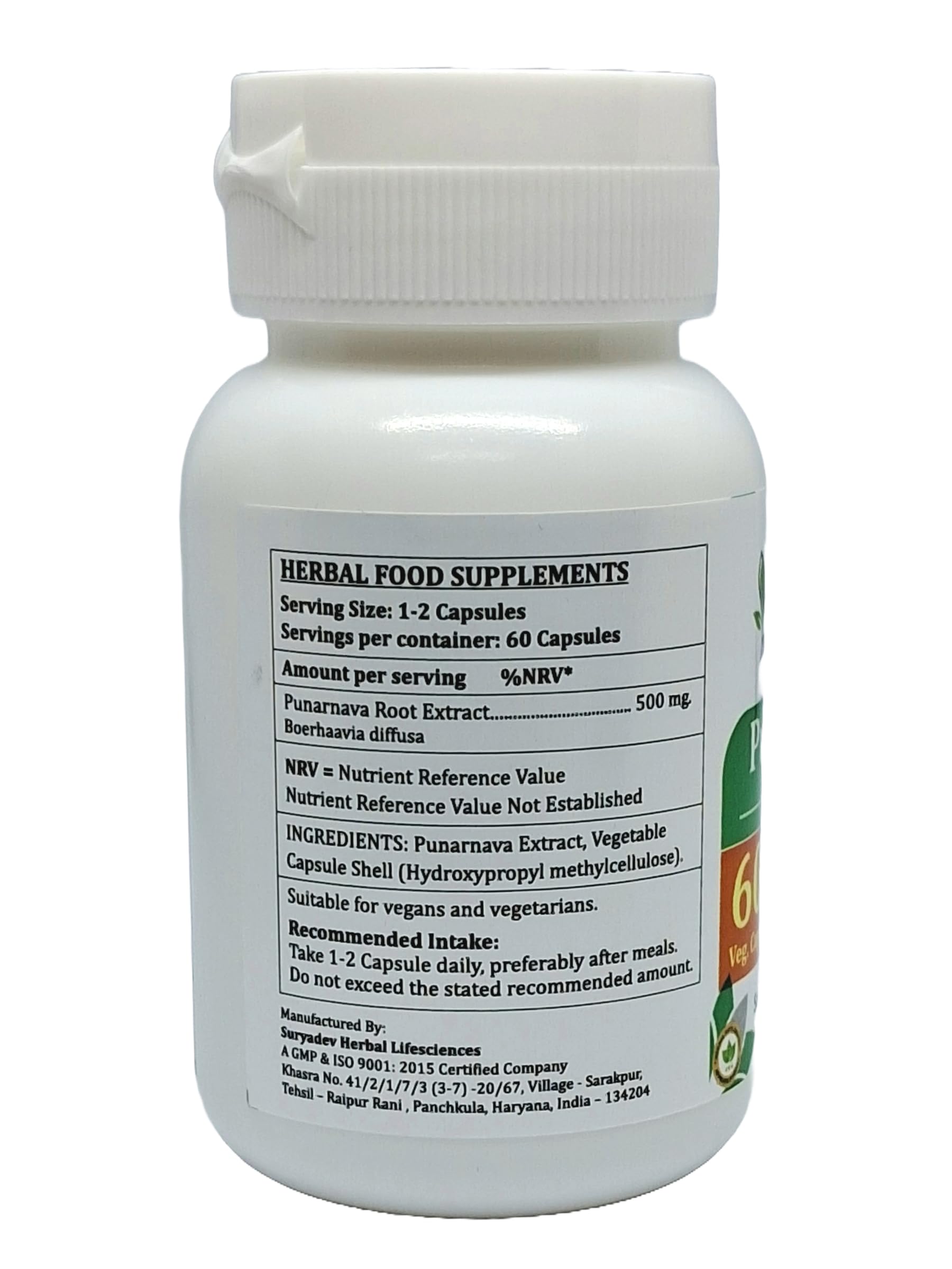 Boerhaavia Diffusa (Punarnava) Extract Capsules | Highest Potency, 100% Herbal Product | Pack of 60 X 500 mg. Veg. Capsules (Pack of 1 Bottle) — Amazon image 2