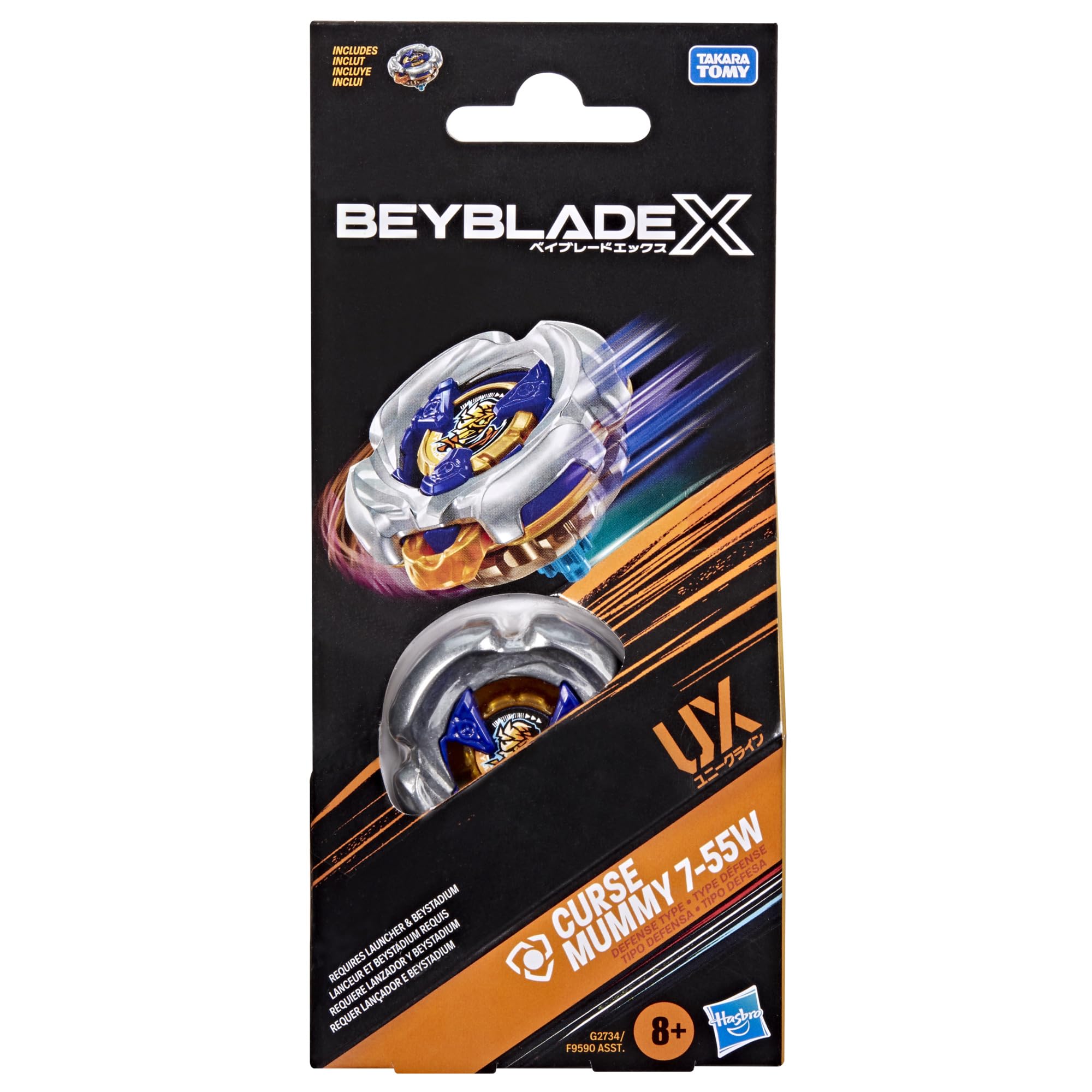 Hasbro Beyblade X Mummy 7-55W UX Booster Pack Set with Takara Tomy