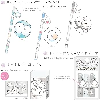 専用商品K-9299 ドロップチャーム(シマエナガ 菖蒲 蝶々) 71iSwBc1RbL.jpg