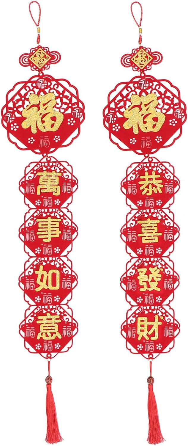 対聯 お正月祝い 中国 春祭り 萬事如意 恭喜發財 壁 ドア 装飾 留学生 お部屋 寮 チープ 自宅 店舗 祝福の言葉 縁起がいい 提灯