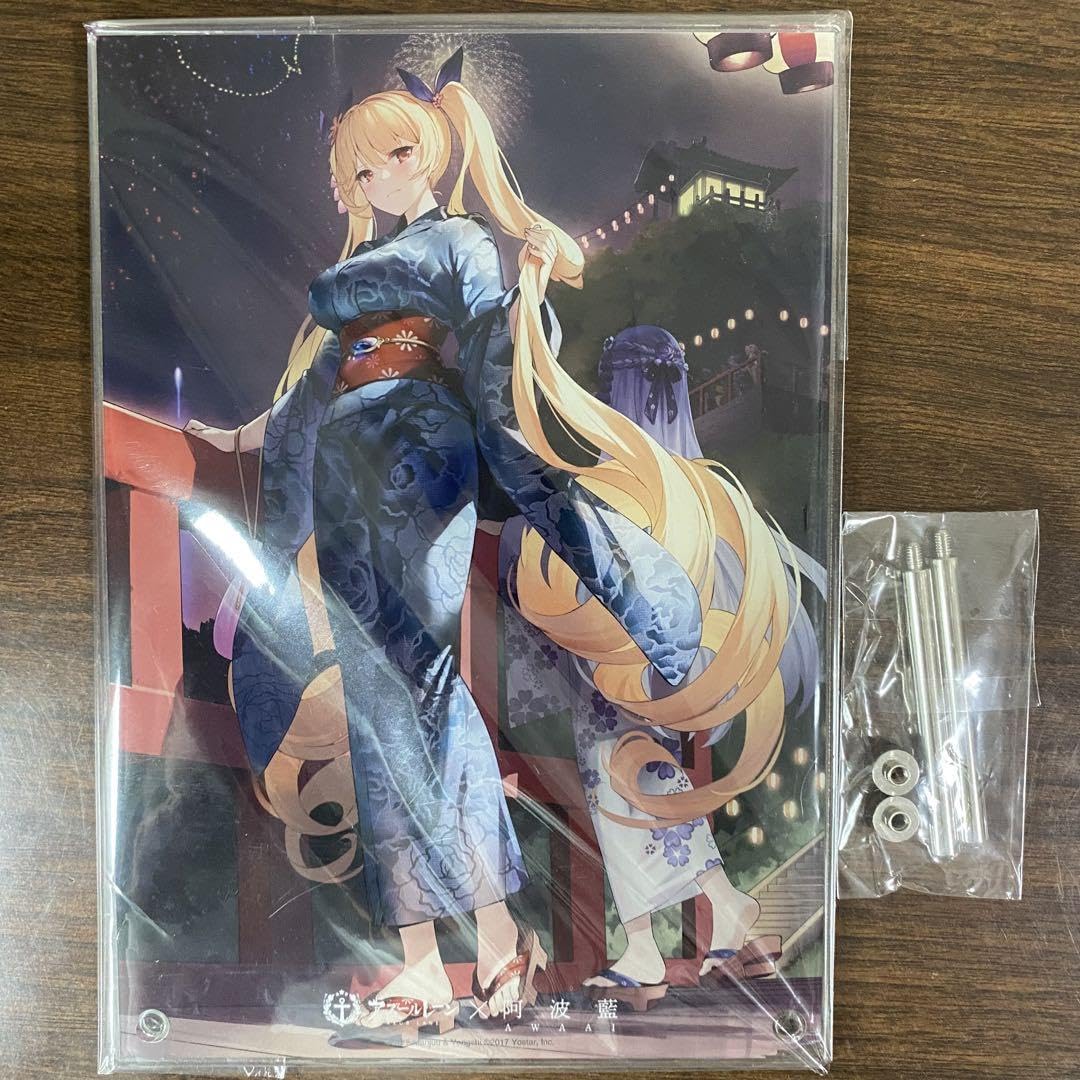 Amazon.co.jp: ネルソン アクリルプレート アズールレーン 阿波藍