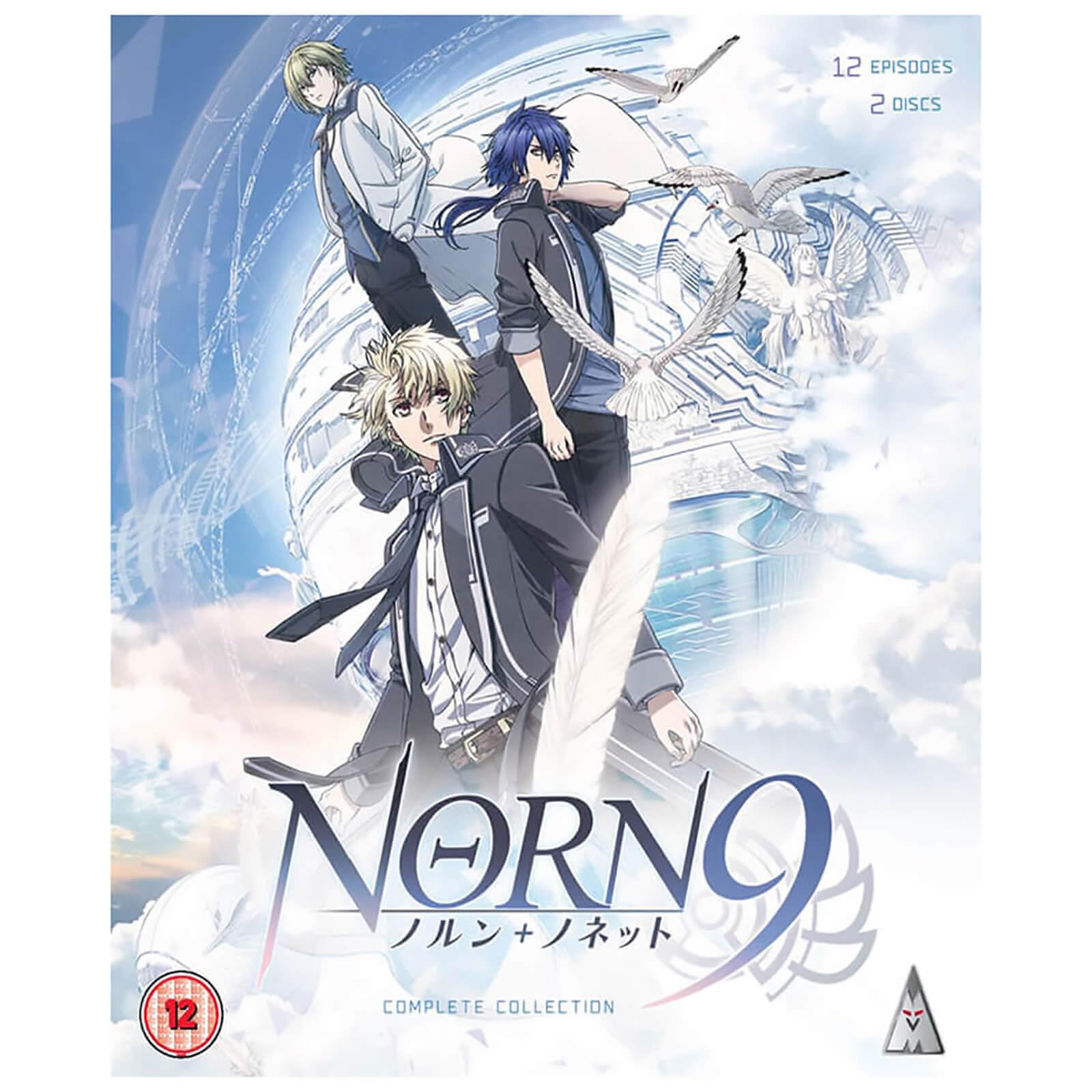 Norn9: Complete Collection [Blu-ray]