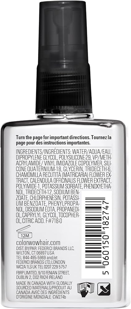 Amazon.com: COLOR WOW Extra Strength Dream Coat, 1.7 fl oz
