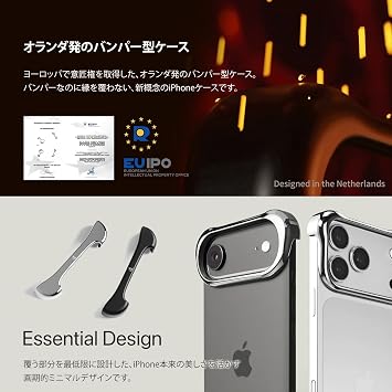Arc Pulse AC28151i17PR iPhone 17 Pro Case, Aluminum Bumper Aerospace Grade A7075 Mirror Finishing, PVD Coating, Aluminum Alloy, Super Duralumin, Shock-Absorbing, Double Layer, Slide-On Mount, Compatible with Magsafe Aluminum and Graphite