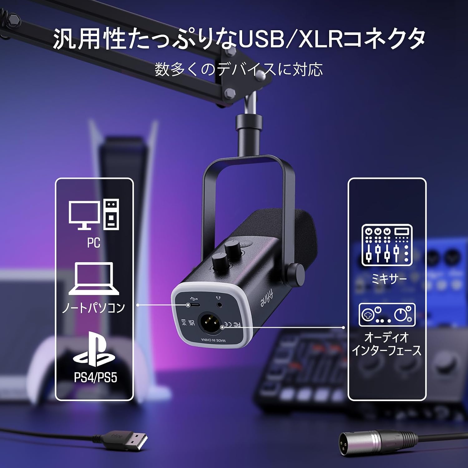 Jabra Speak2 75 Link 380a 会議用マイクスピーカー 61eyW19TEbL._AC_SY200_QL15_.jpg